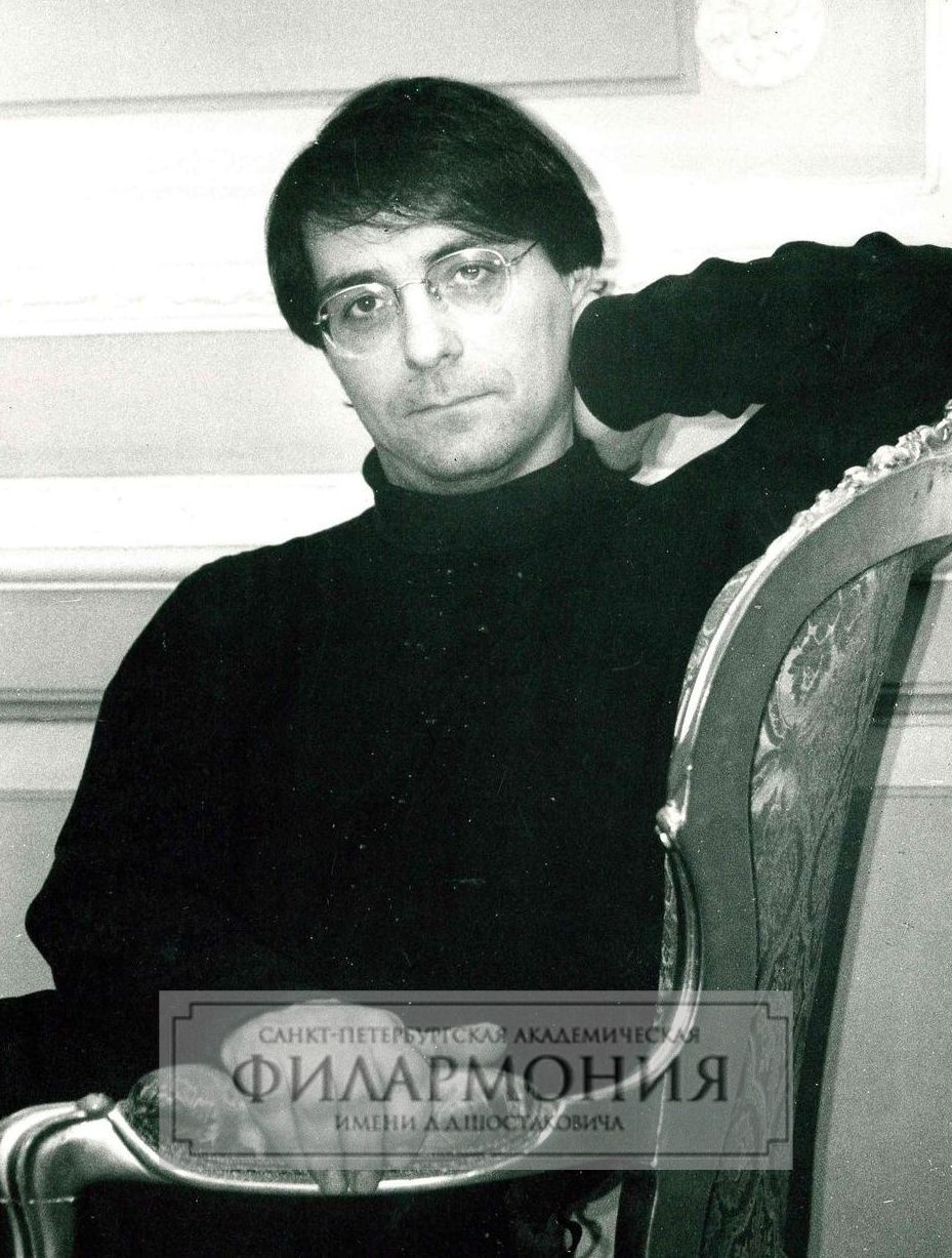 Александр Рудин